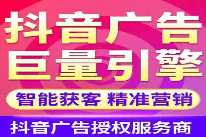 百度推广费用分析及案例解读